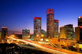 中國銀泰投資有限公司 中國銀泰投資有限公司