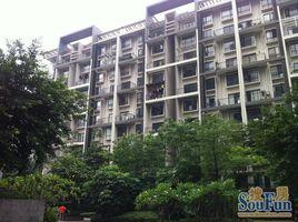 保利星座 保利星座