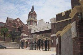 湘郡中學 湘郡中學