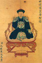 雍正皇帝畫像