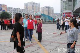 響石廣場 響石廣場