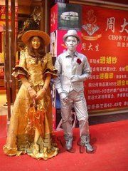 活體雕塑 活體雕塑