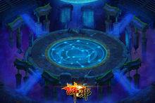 誅邪[網路遊戲]