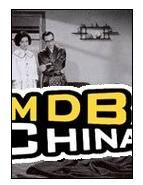 改造小姐 改造小姐