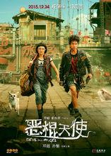 千和影業（北京）有限公司