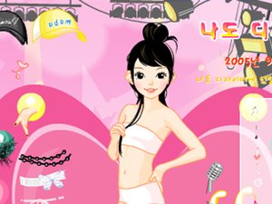 搖滾女明星 搖滾女明星