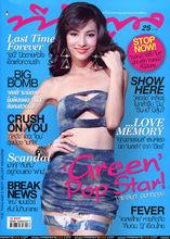 TVPOOL Vol.23 No.1199 May 2013