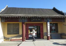 滄州鐵錢庫 滄州鐵錢庫