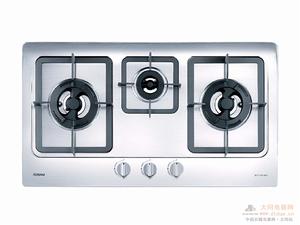 老闆燃氣灶9G73 老闆燃氣灶9G73