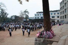 高板中學 高板中學