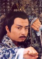 《魔劍生死棋》