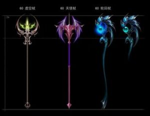 《縱橫時空》 《縱橫時空》