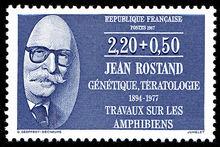 讓&middot;羅斯丹紀念郵票，法國1987發行