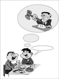 緩刑考驗期 緩刑考驗期