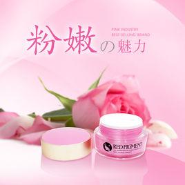 櫻花嫩紅素 櫻花嫩紅素