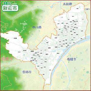 （圖）新莊市行政區 