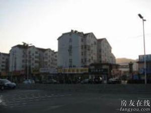 松竹新村 松竹新村