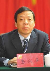 岳興平 岳興平