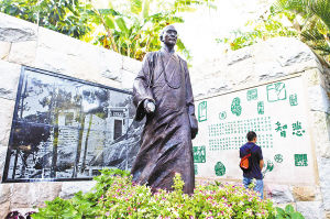 南普陀寺內弘一法師銅像