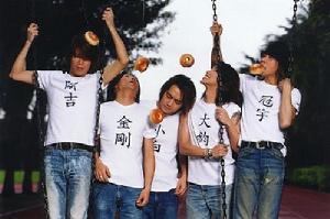 （圖）董事長樂團