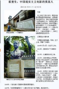 導演[職業名稱]