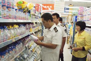 菏澤市牡丹區衛生局