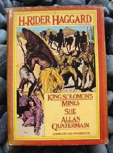 洞窟女王 洞窟女王