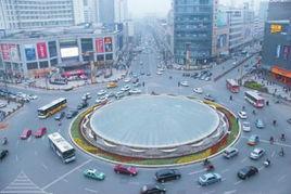 五星花園 五星花園