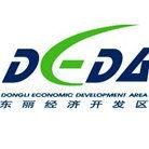 東麗經濟開發區 東麗經濟開發區