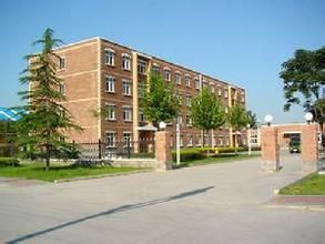 北京求知研修學院 北京求知研修學院