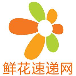 鮮花速遞網 鮮花速遞網