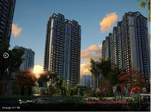 嘉州長卷三期 嘉州長卷三期