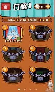 史上最難強迫症遊戲 史上最難強迫症遊戲