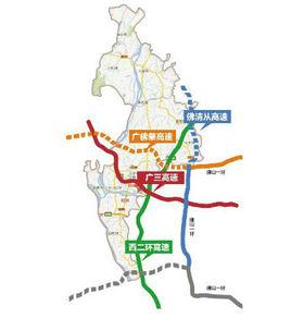 廣佛肇高速公路 廣佛肇高速公路