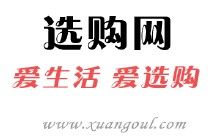 選購網-網上購物愛好者的服裝選購網站