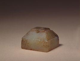 漢青玉鼻鈕“蘇意”印