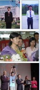 吳欣安  湯硯蔚  王瀾  俞華程