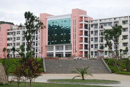 尋甸縣民族中學 尋甸縣民族中學