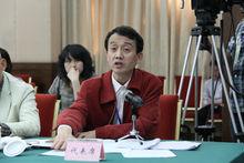 成都理工大學教授方方