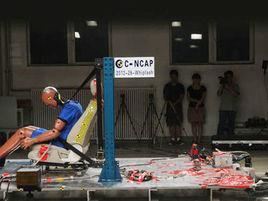 鞭打試驗 鞭打試驗