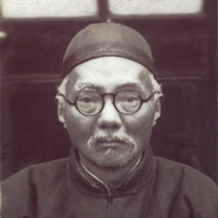 北京佛教居士林