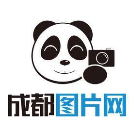 成都圖片網 成都圖片網