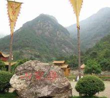 梁皇山——-梁宣帝為避侯景之亂曾至隱居