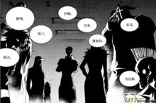 雛蜂[孫恆創作的漫畫]