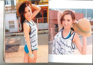 《Bubble》月刊（香港）