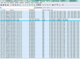 監聽技術 監聽技術