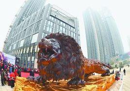 東方醒獅 東方醒獅