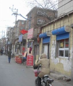 唐家口街道 唐家口街道