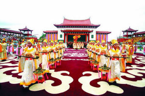 《媽祖》 《媽祖》