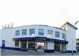 信發派出所 信發派出所